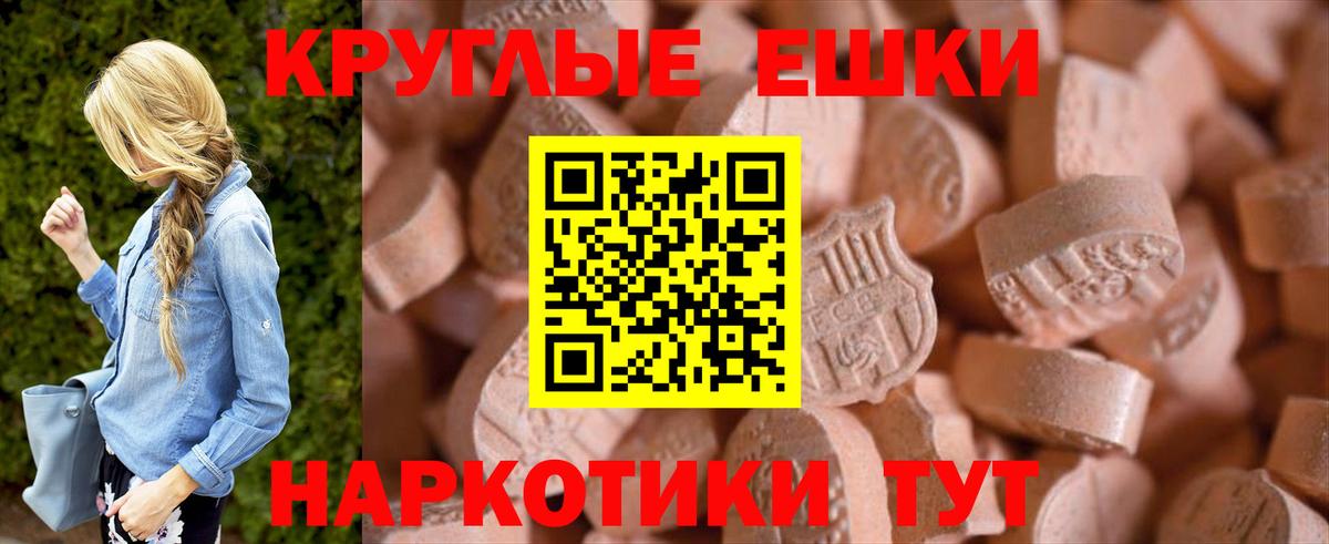Ecstasy louis Vuitton Артём