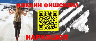 таблы Ростов Великий