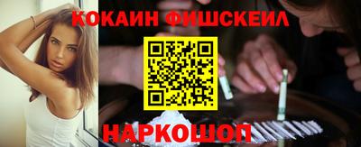 таблы Ростов Великий