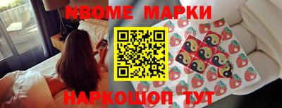 таблы Ростов Великий