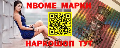 меф VHQ Ростов-на-Дону