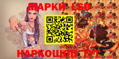 меф VHQ Ростов-на-Дону