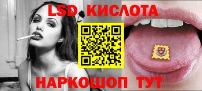 меф VHQ Ростов-на-Дону