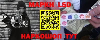 меф VHQ Ростов-на-Дону