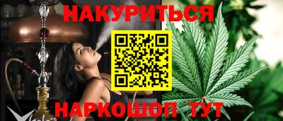 меф Ртищево