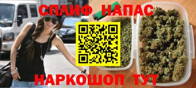 меф Ртищево