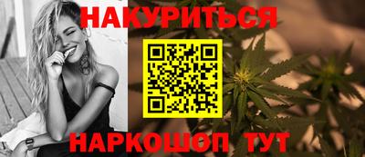 меф Ртищево