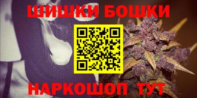 меф Ртищево