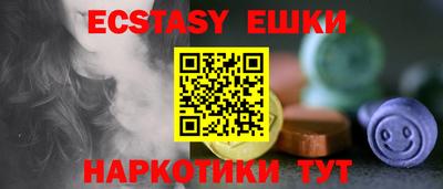 таблы Ростов Великий