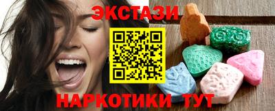 таблы Ростов Великий