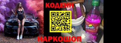 меф Ртищево