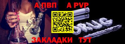 таблы Ростов Великий