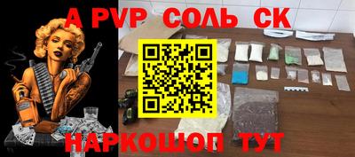 таблы Ростов Великий