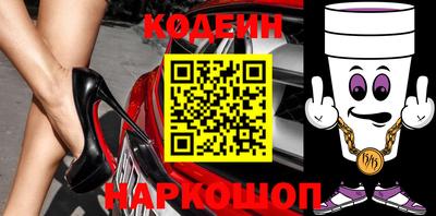 меф VHQ Ростов-на-Дону
