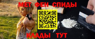 меф Ртищево