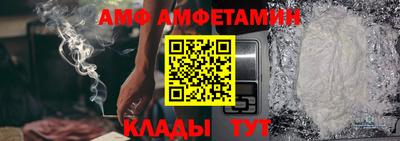 таблы Ростов Великий