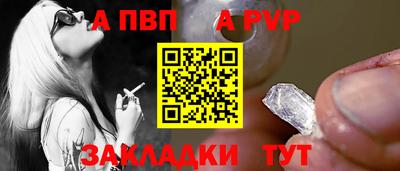 таблы Ростов Великий