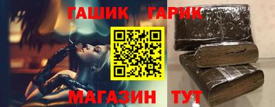 меф Ртищево