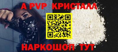 таблы Ростов Великий