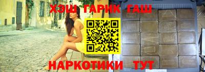 таблы Ростов Великий