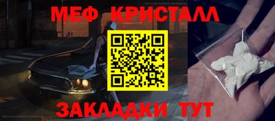 таблы Ростов Великий