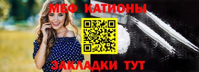 таблы Ростов Великий