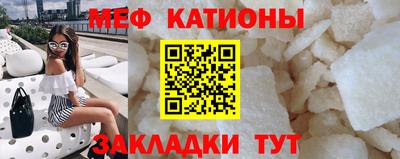 таблы Ростов Великий