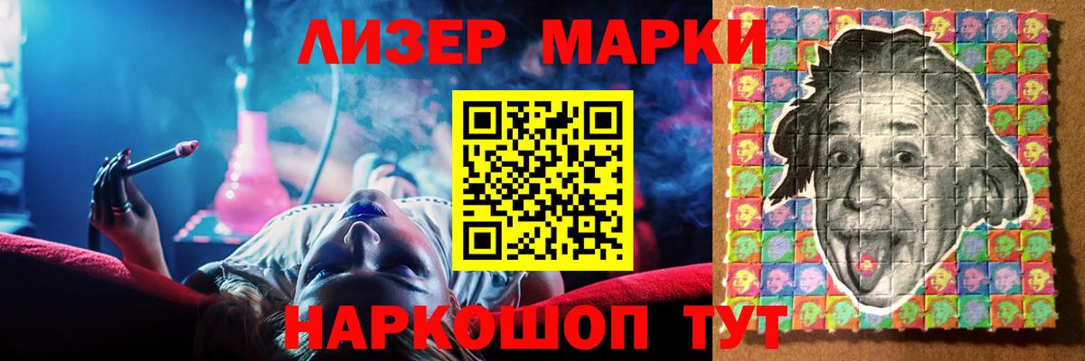 Артём  мега   Вход с VPN  ЛСД экстази кислота  Лсд 25 экстази ecstasy 